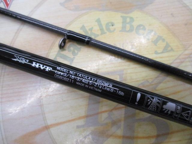 タトゥーラXT 662MFB
