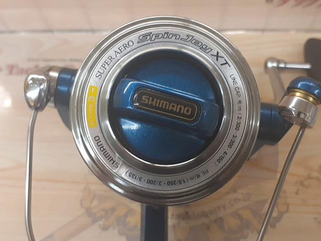 08スーパーエアロスピンジョイXT 標準仕様