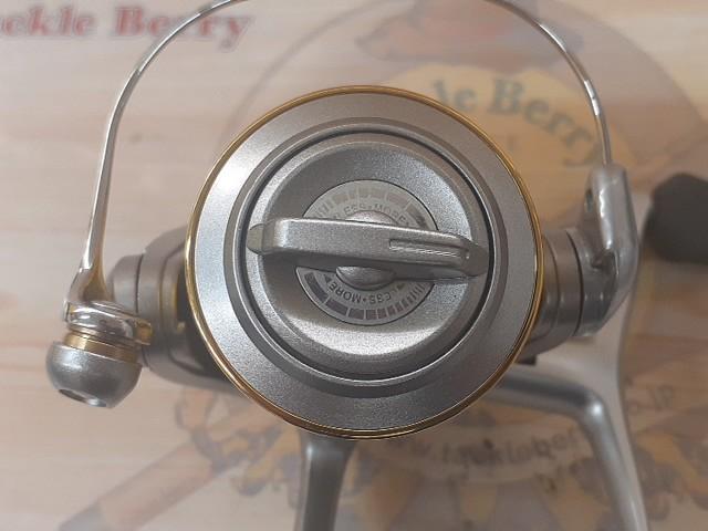 05バイオマスター 2500S