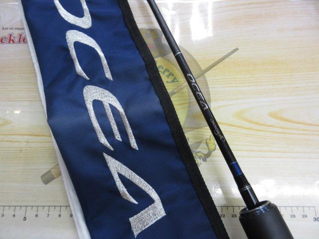 オシアジガーインフィニティ B653｜＠ベリーネット 日本最大新品中古