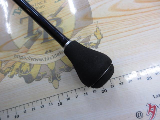 オシアジガーインフィニティ B653