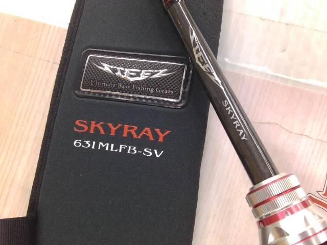 スティーズ STZ631MLFB-SV｜＠ベリーネット 日本最大新品中古釣具WEB