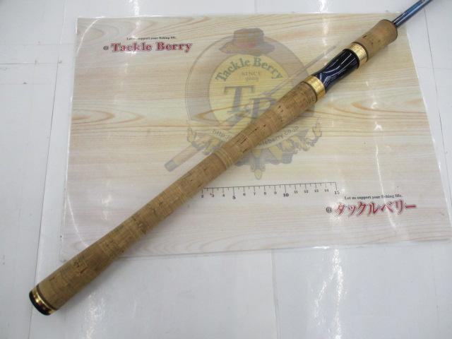 23ワールドシャウラ リミテッド 2832R-2