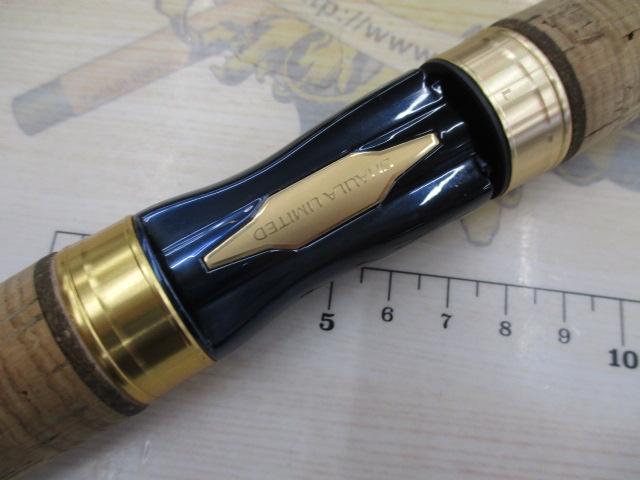 23ワールドシャウラ リミテッド 2832R-2