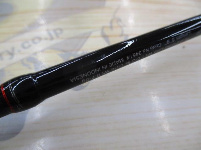 13カーディフエクスリード HK S59UL/F