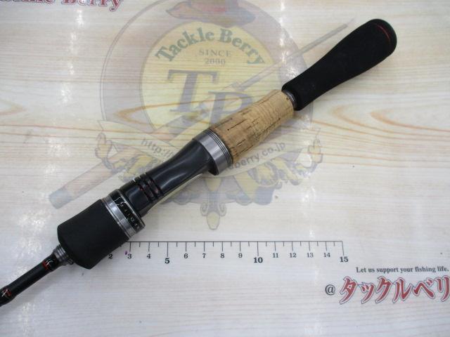 13カーディフエクスリード HK S60SUL/FF