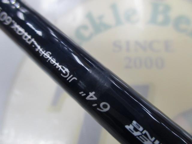 ジャイアントキリング GKJ-B64TR/S