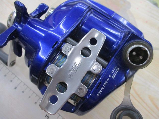 ハイパータナコン 400FBe