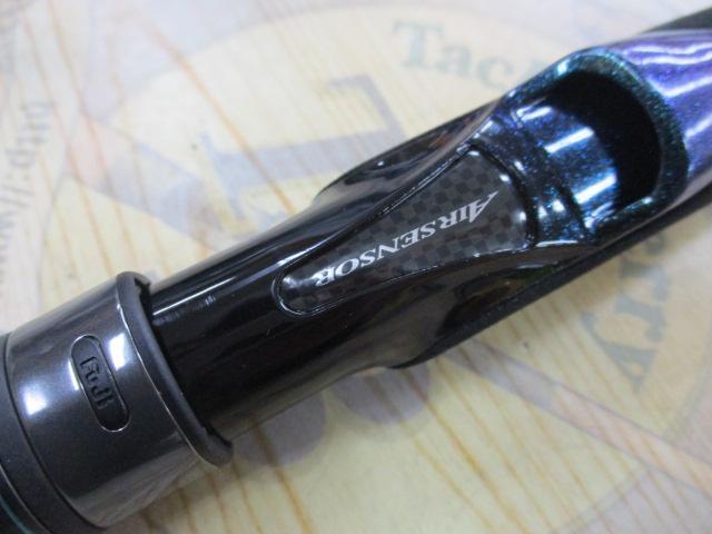エメラルダスX 83ML・J