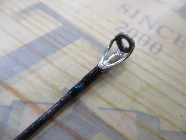 エメラルダスX 83ML・J