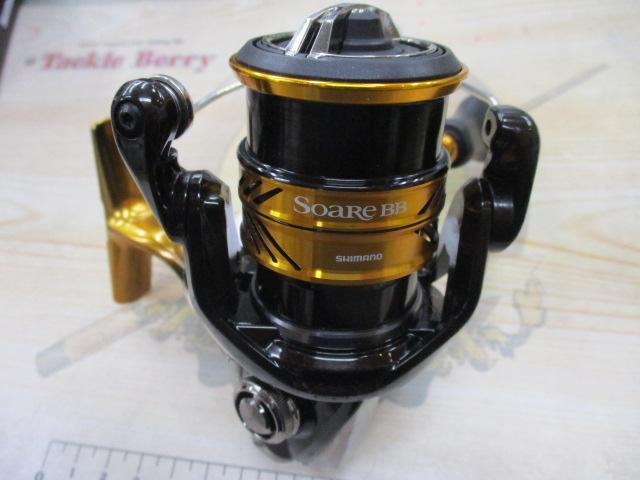 18ソアレBB C2000SSHG