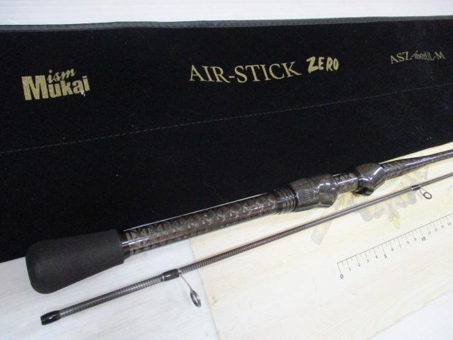 エアースティックゼロ ASZ-1602UL-M マットブラック