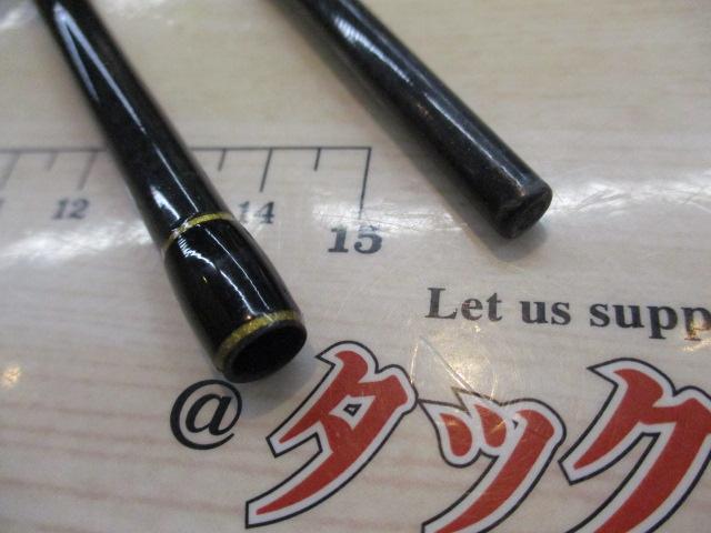 スピードスティックマキシマックス SMC-562ML