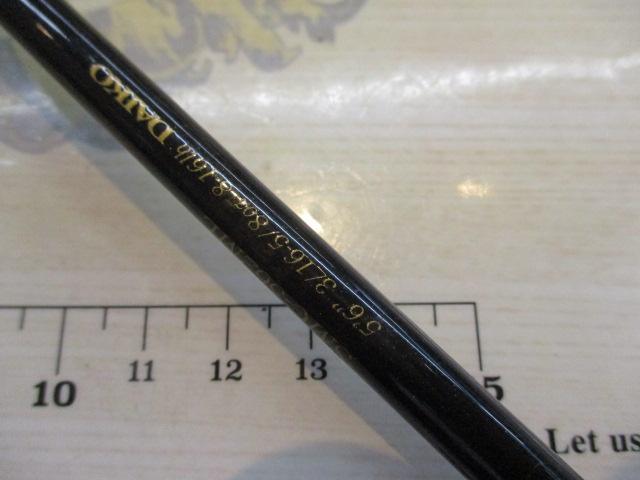 スピードスティックマキシマックス SMC-562ML
