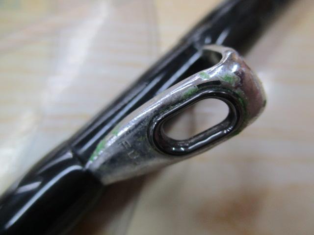 海春 30-300
