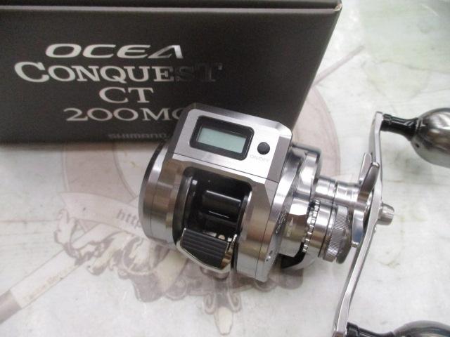25オシアコンクエストCT 200MG