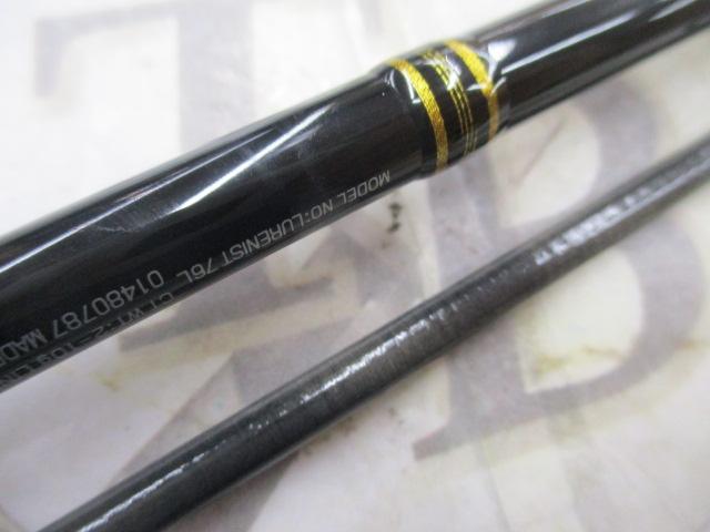 ルアーニスト 76L