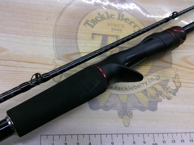 20ゾディアス 167M-S/2｜＠ベリーネット 日本最大新品中古釣具WEBショップ