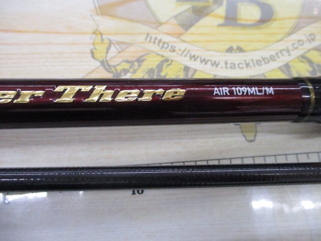 オーバーゼアAIR 109ML/M