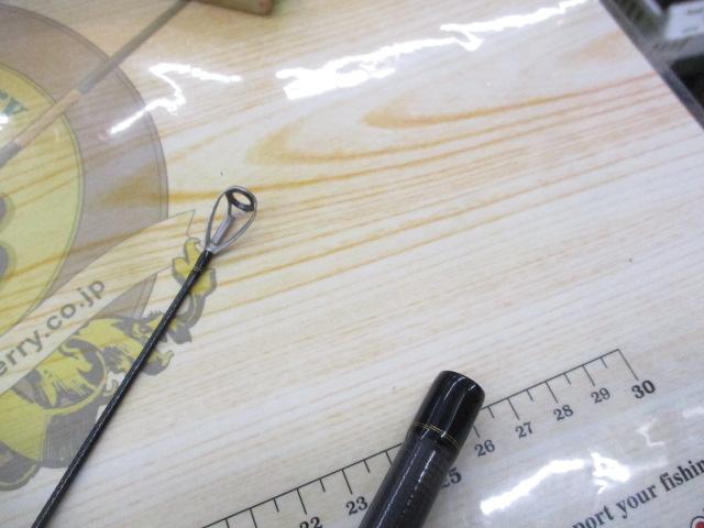 オーバーゼアAIR 109ML/M