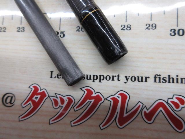ラテオ 89MLB・R