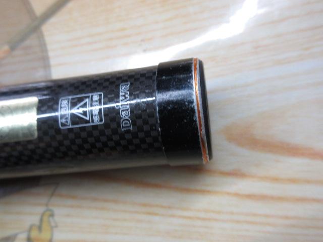シルバークリークプレッソ 60UL-SVF