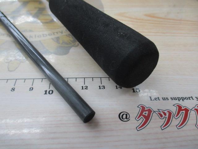 タトゥーラXT 6102MHRB