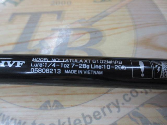 タトゥーラXT 6102MHRB