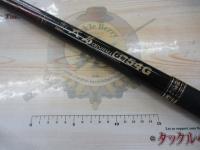 CG大島 6号-54G