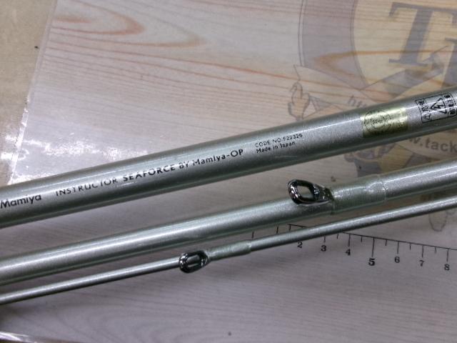 インストラクターシーフォース 80-300