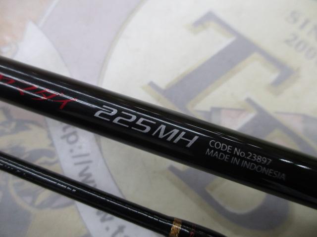 バイオインパクト一つテンヤマダイ 225MH