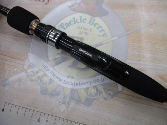 バイオインパクト一つテンヤマダイ 225MH