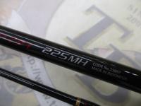 バイオインパクト一つテンヤマダイ 225MH