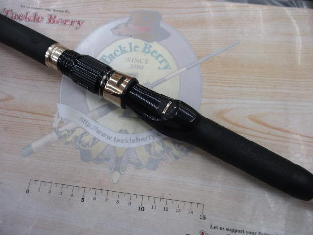 海攻ヒラメリミテッド M275