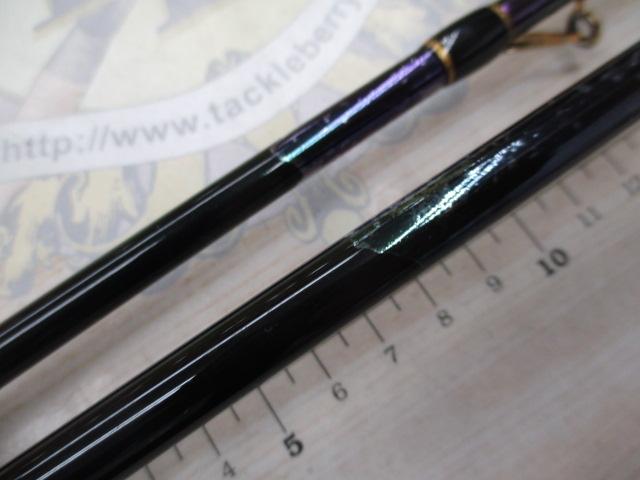 海攻ヒラメリミテッド M275