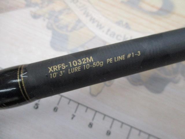 クロスフィールド XRFS-1032M