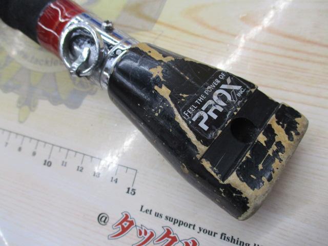 SX攻技巨投 7-540遠投