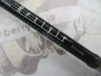 レックスタイル 531MRB