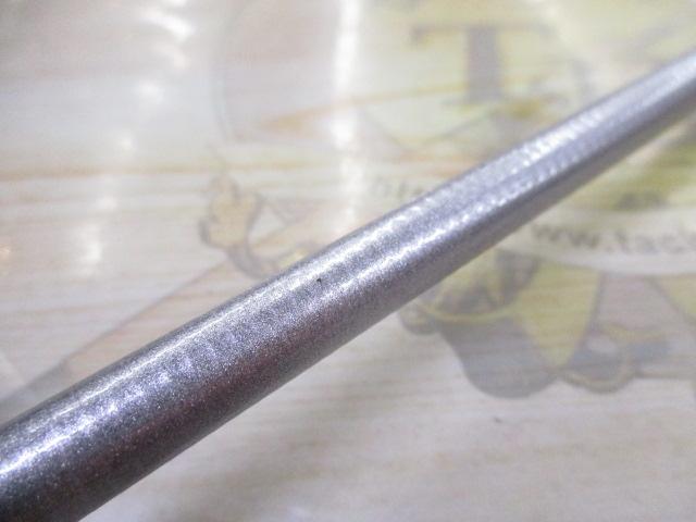 ホリデー磯R 2-450