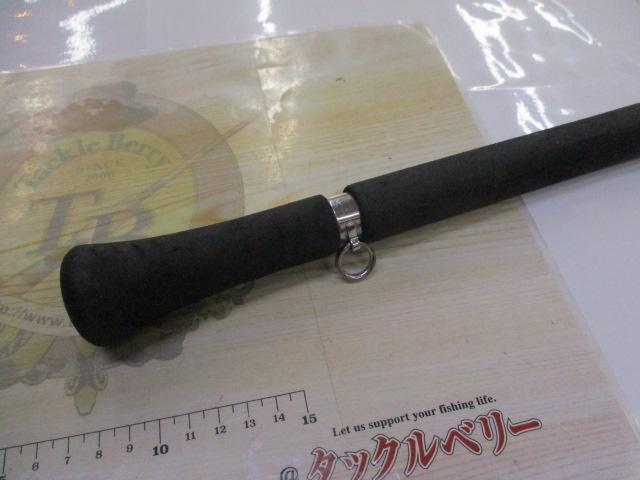 シーパワーV 30/50-270