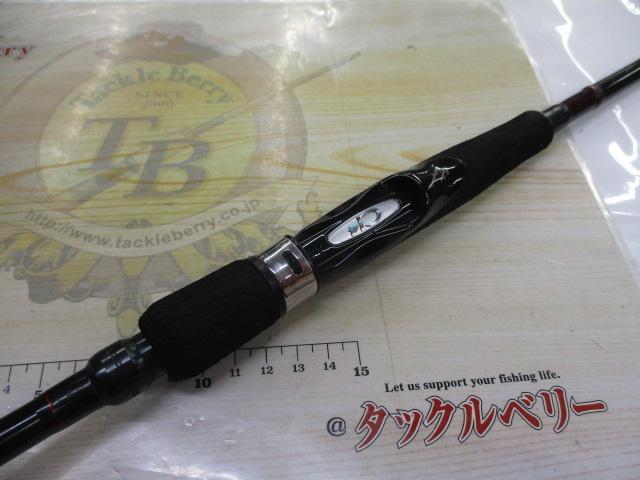 セフィアSS S800ML