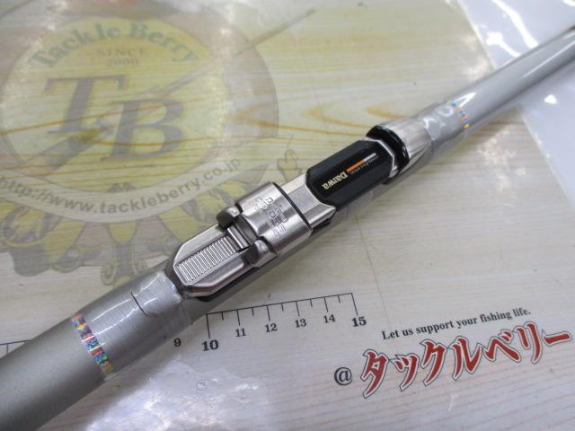 HX飛竜クロダイ 1-53UM-V