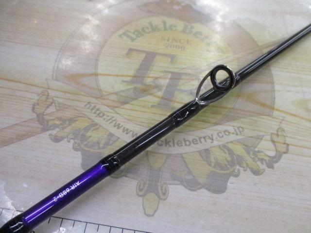 鏡牙エア 68B-2｜＠ベリーネット 日本最大新品中古釣具WEBショップ