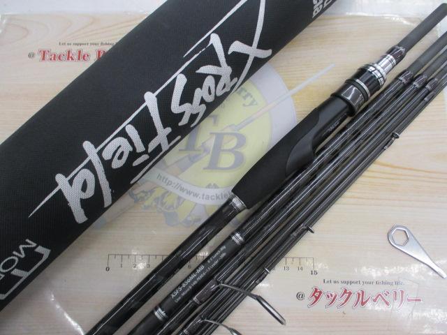 クロスフィールド XSFS-856ML-MB