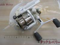 95バイオマスターXT 3000DH