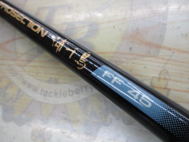 プロセクション浦千鳥FF45