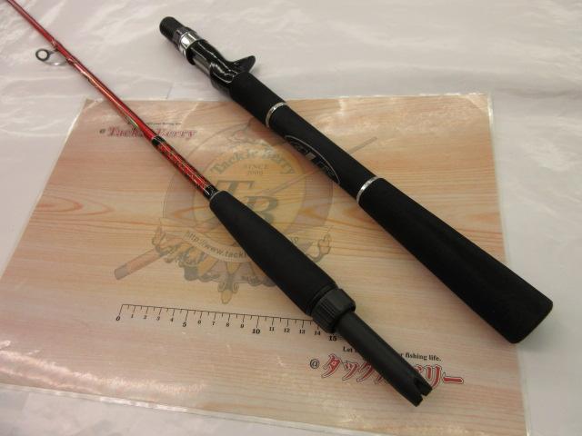 ALBザマルイカ180浅場+TCS410