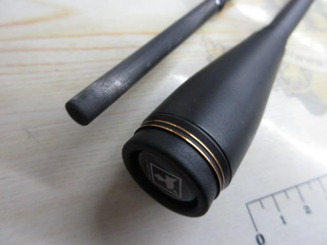 ゲキダキシャフト GDS-C50H