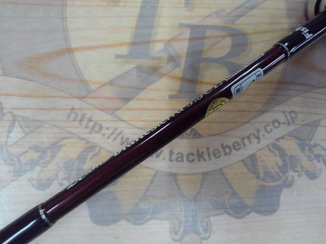 ビームス ブランシエラ 3.9ULリミテッド
