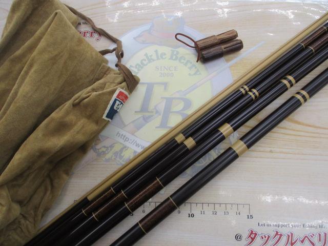 二天粋 19
